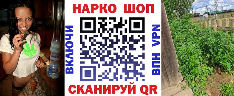 Наркошоп купить Cocaine  APVP  Меф мяу мяу  АМФ  Конопля  ГАШ  Бугульма