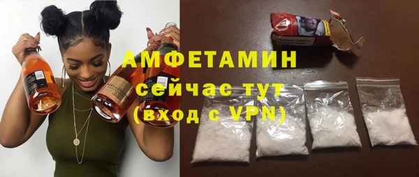 кокаин колумбия Коряжма
