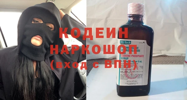 твердый Козловка