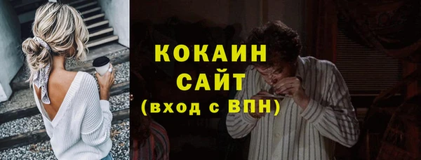 марки nbome Корсаков