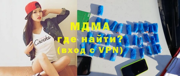твердый Козловка