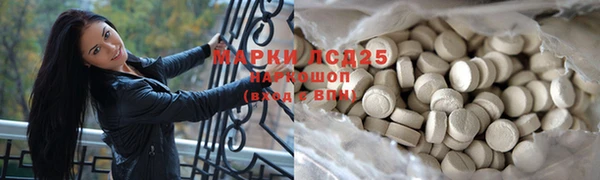 герыч Кодинск