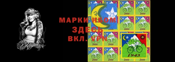 кокаин колумбия Коряжма