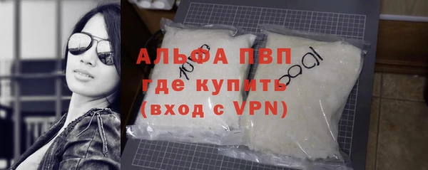 твердый Козловка