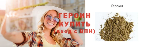 марки nbome Корсаков