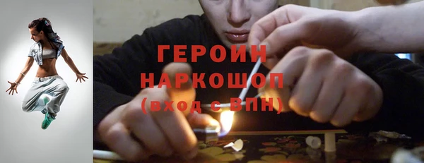 прущие крисы Козельск