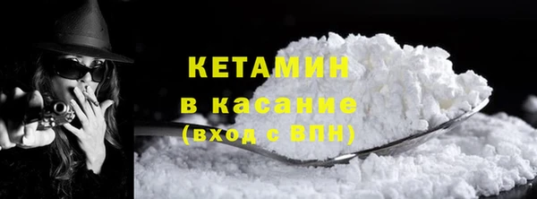 герыч Кодинск