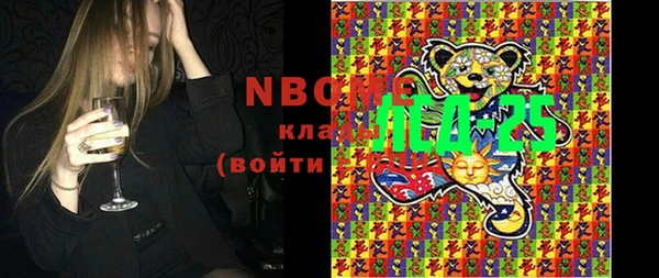 герыч Кодинск