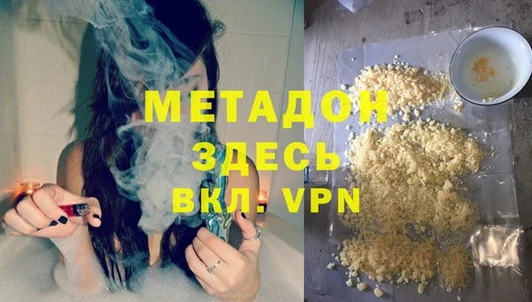 марки nbome Корсаков