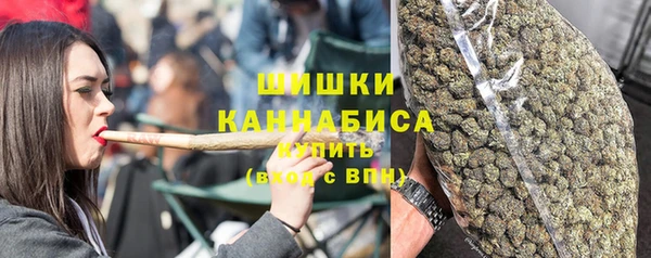 герыч Кодинск