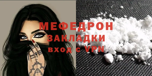 прущие крисы Козельск