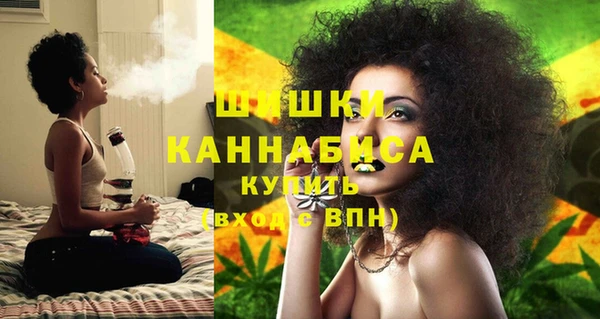 кокаин колумбия Коряжма