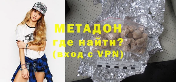 кокаин колумбия Коряжма