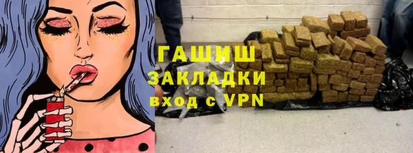 кокаин колумбия Коряжма