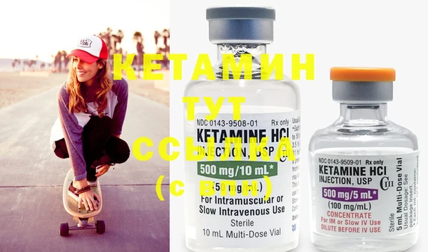 прущие крисы Козельск