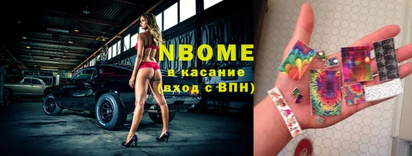 кокаин колумбия Коряжма