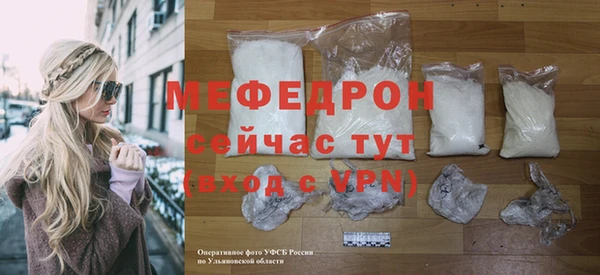 герыч Кодинск