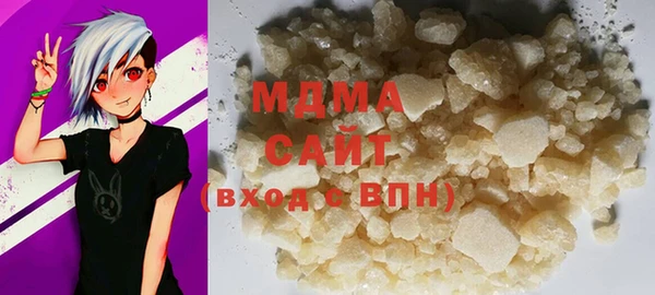 прущие крисы Козельск