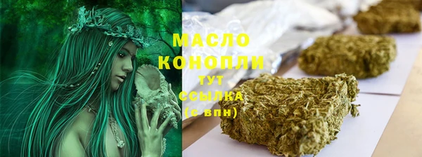 прущие крисы Козельск