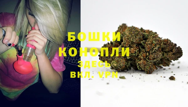 кокаин колумбия Коряжма
