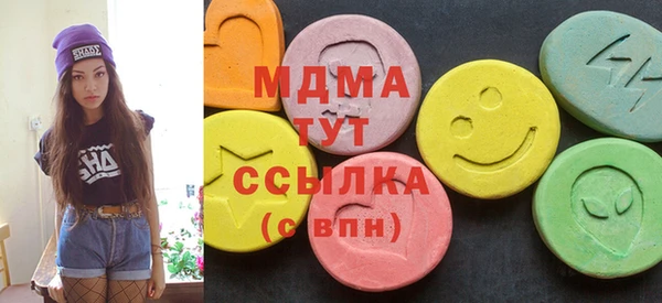 амф Костерёво