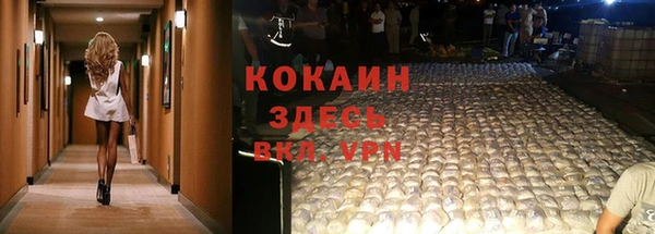 амф Костерёво