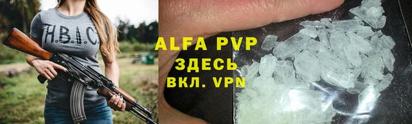 марки nbome Корсаков