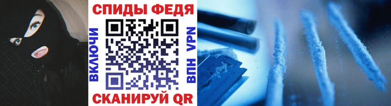 Метамфетамин кристалл  Купить  Бугульма 