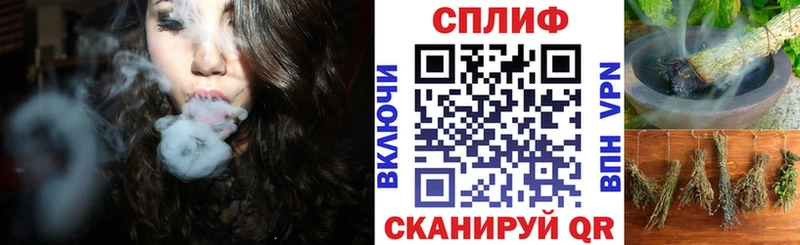 Купить  Бугульма  Бошки марихуана тримм 